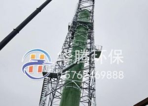 玻璃鋼煙囪相比鋼板煙囪的優(yōu)勢是什么？