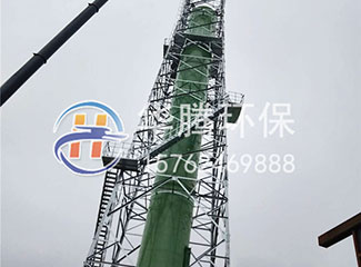 玻璃鋼煙囪比其他材質(zhì)的煙囪好在哪里？